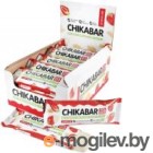   Chikalab    (20x60)