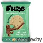 Протеиновое печенье Fuze Мята-белый шоколад