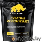 Креатин Prime Kraft Creatine Monogydrate чистый (500г)