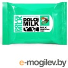 Влажные салфетки Dolce Milk Освежающие (10шт)