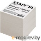 Блок для записей Staff 126575 (белый)
