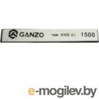   GANZO 1500 Grit / SPEP1500