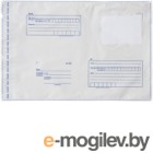 Набор конвертов почтовых Brauberg Куда-Кому / 112204 (50шт)