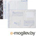 Набор конвертов почтовых Brauberg Куда-Кому / 112196 (50шт)