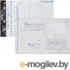 Набор конвертов почтовых Brauberg Куда-Кому / 112198 (50шт)