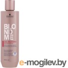   .    Schwarzkopf Professional All Blondes Rich Shampoo     (300)