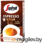   Segafredo Espresso Casa / 200.001.077 (250)