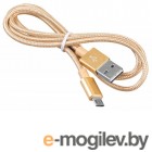 Кабель Buro BHP MICROUSB 1M BRAIDED USB (m)-micro USB (m) 1м золотистый