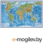 Настенная карта Globen Физический мир 1:29 / КН039