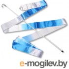 Лента для художественной гимнастики с палочкой Indigo АВ236-16 (56см, белый/голубой)
