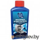 Экспресс-очиститель для посудомоечных машин Top House 250ml Яблоко 393699