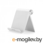    . UGREEN Adjustable Portable Stand Multi-Angle LP106 (White) (30285)