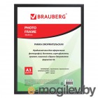  Brauberg HIT2 / 391138 ()