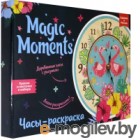   Magic Moments   / CL-1