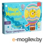    Magic Moments    / CL-6