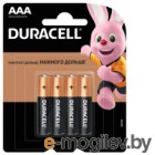 Комплект батареек Duracell Alkaine LR03 AAA (16шт)