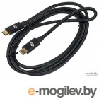  Digma Power Delivery 100W USB Type-C (m)-USB Type-C (m) 1.5 