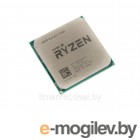 Процессор [multipack] AMD Ryzen 7 5700G (8х3.8Ghz) 16Mb,65W [AM4],100-100000263BOX