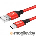  USB 2.0 hoco X14, AM/Type-C M, , 2