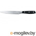 Нож Rondell Falkata RD-329