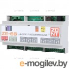 Блок расширения для отопительного котла Zont ZE-66E 750 / ML00004555