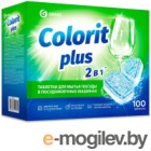 Таблетки для посудомоечных машин Grass Colorit Plus / 125534 (100шт)