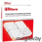 Комплект антивибрационных подставок Filtero 909
