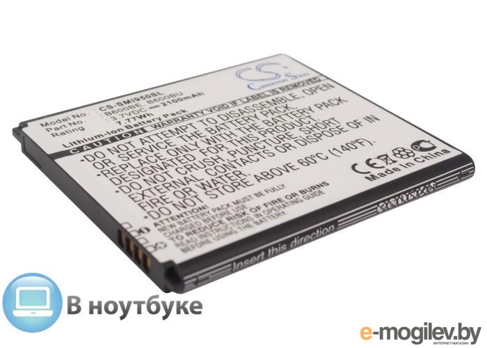 Аккумулятор CS-SMI950SL B600BC для Samsung Galaxy S4 I9500  3.7V / 2100mAh / 7.77Wh