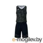 Баскетбольная форма Kelme Basketball Clothes / 3593052-000 (р.160, белый)
