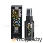   HOT Exxtreme Spray  / 44570.07 (50)