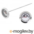 Электронный термометр Sipl С зондом / AG254C