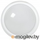 Светильник IEK LED ДПО 5071 28Вт 6500К IP65 круг белый