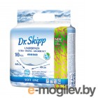 Гигиенические пеленки для детей Dr.Skipp, р-р 60х40, 10 шт.
