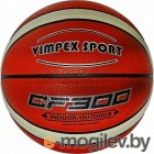 Баскетбольный мяч Vimpex Sport HQ-011 (размер 7)