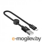 Hoco X35 Premium USB - Lightning 2.4A 25cm Black 6931474707413