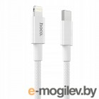 Hoco X56 New Original USB-С - Lightning QC 3A PD 20W 1m White 6931474740892
