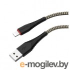 Borofone BX25 Powerful USB - Lightning 2.4A 1m Black 6931474703453