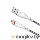 Кабели и зарядные устройства. Borofone BX25 Powerful USB - Lightning 3A 1m White 6931474703460