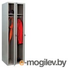 Шкаф для одежды Практик LS 21-50 1830х500х500мм 2секц. металл серый/серый