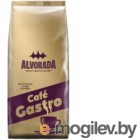 Кофе в зернах Alvorada Cafe Gastro 60% арабика, 40% робуста (1кг)