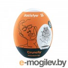    Satisfyer Masturbator Egg Crunchy / 9043408