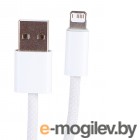 Baseus Dynamic Series Fast Charging Data Cable USB - Lightning  2.4A 2m White CALD000502