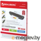    Brauberg 4 80 / 531775 (100)