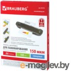    Brauberg 4 150 / 531776 (100)