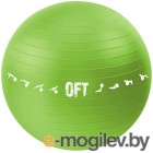 Фитбол. Фитбол гладкий Original FitTools FT-GBPRO-65GN (зеленый)