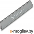 Подставка для ножей Victorinox 7.4012 серый