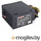 Блок питания 500W ExeGate XP500, ATX, PC, black, 12cm fan, 24p+4p, 6/8p PCI-E, 3*SATA, 2*IDE, FDD + кабель 220V в комплекте