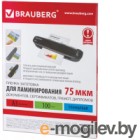    Brauberg 3 75 / 530894 (100)