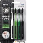    Median Bamboo Charcoal Toothbrush (4)