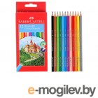 Карандаши цветные Faber-Castell Eco Замок 12 цветов 120112